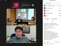 Вопросы этно-культурологических исследований тюрко-монголов обсудили на онлайн-сессии
