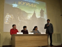 Презентация историко-документального фильма «Куйак» прошла в музее