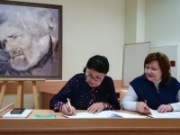 Подписали соглашение с Дом-музеем М.А. Волошина
